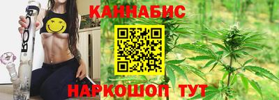 тгк Дубна