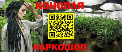 героин Донской