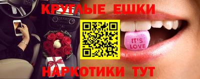 тгк Дубна