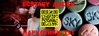 мефедрон мука Донецк