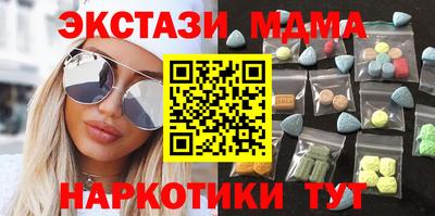 героин Донской