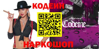 не бодяженный Конаково