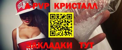 тгк Дубна