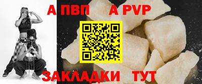 тгк Дубна