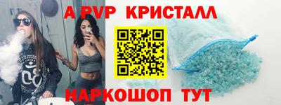 тгк Дубна