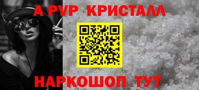 тгк Дубна