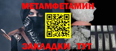 тгк Дубна