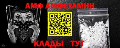героин Донской