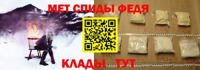 кокаин перу Абинск