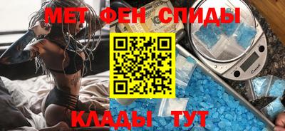 тгк Дубна