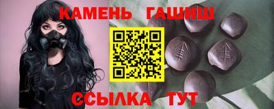 тгк Дубна