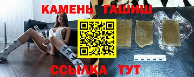тгк Дубна