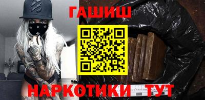 героин Донской