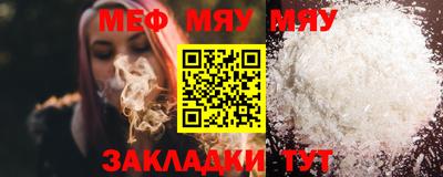 COCAINE Коммунар