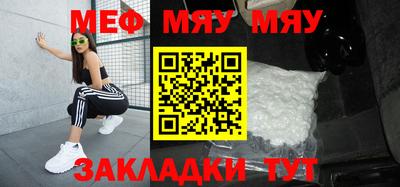 MDMA Premium VHQ Комсомольск-на-Амуре