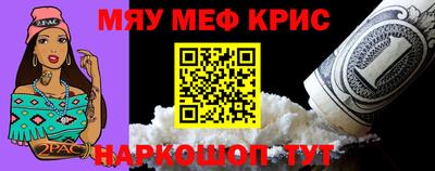героин Донской