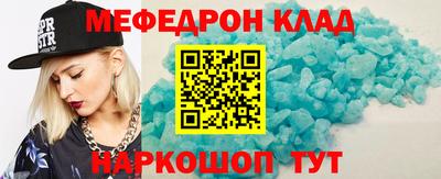 героин Донской