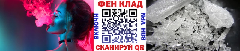 Первитин Декстрометамфетамин 99.9%  Кубинка 