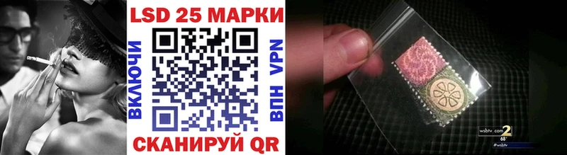 Марки N-bome 1,8мг  Кубинка 
